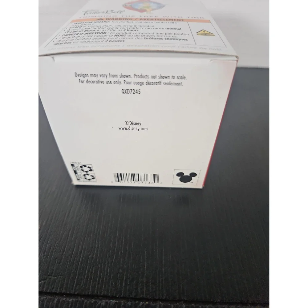 Hallmark 2025 keepsake
